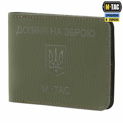 M-Tac обкладинка для дозволу на зброю Ranger Green