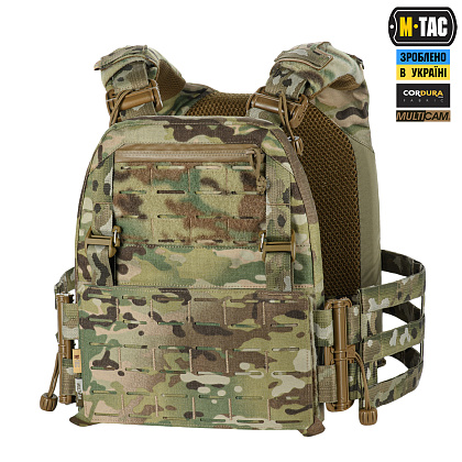 M-Tac плитоноска Cuirass FAST Elite Gen.II Multicam