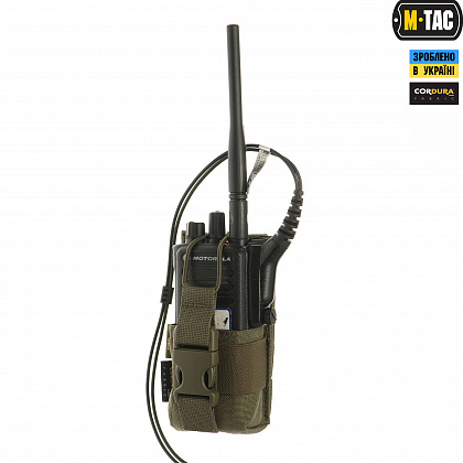 M-Tac підсумок для рації Motorola 4400/4800 Ranger green