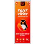 Грілка для ніг Foot Warmer 8H (Only Hot)