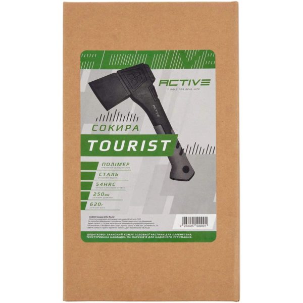 Сокира Active Tourist, к:gray
