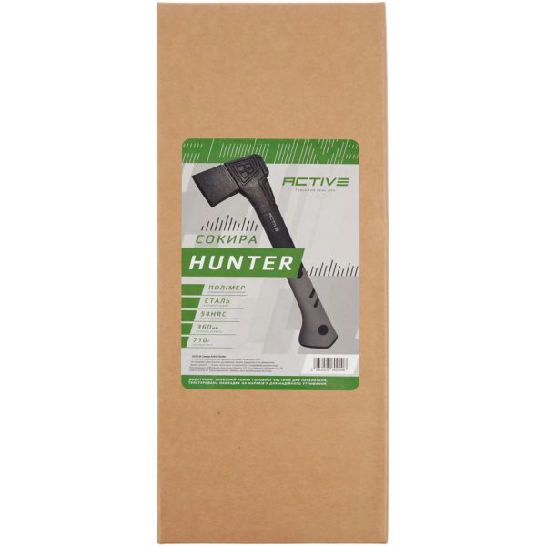 Сокира Active Hunter, к:gray