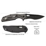 Ніж Skif Defender II BSW к:black