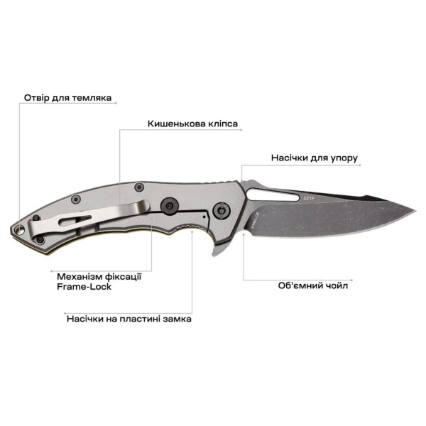 Ніж Skif Shark II BSW к:olive