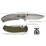 Ніж Skif Sturdy II SW к:olive