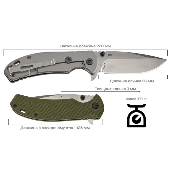 Ніж Skif Sturdy II SW к:olive
