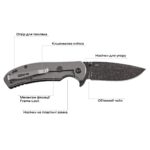 Ніж Skif Sturdy II BSW к:olive