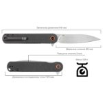 Ніж Skif Townee SW, к:black