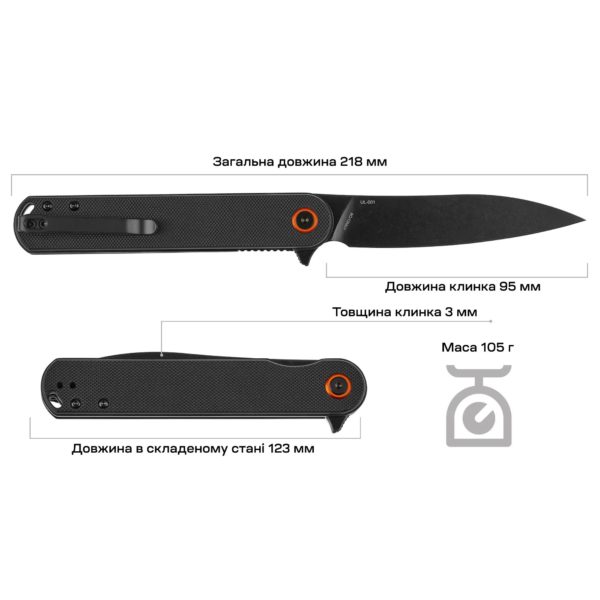 Ніж Skif Townee BSW, к:black