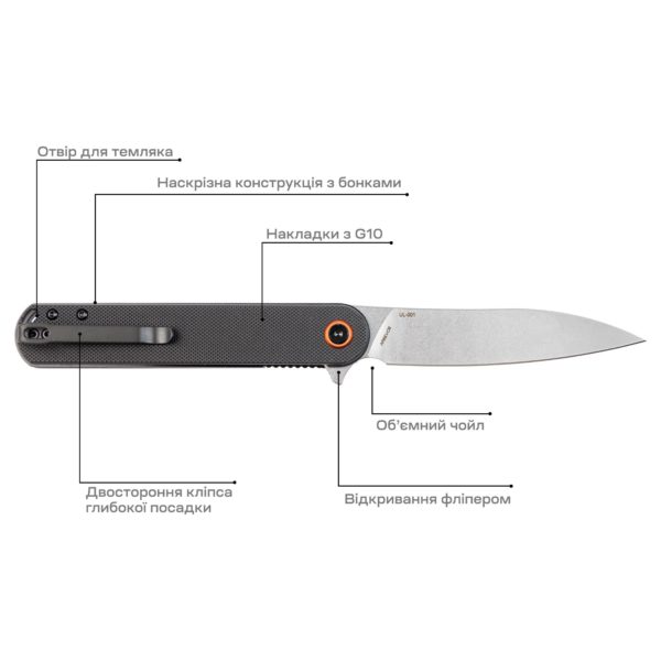 Ніж Skif Townee Jr SW, к:black