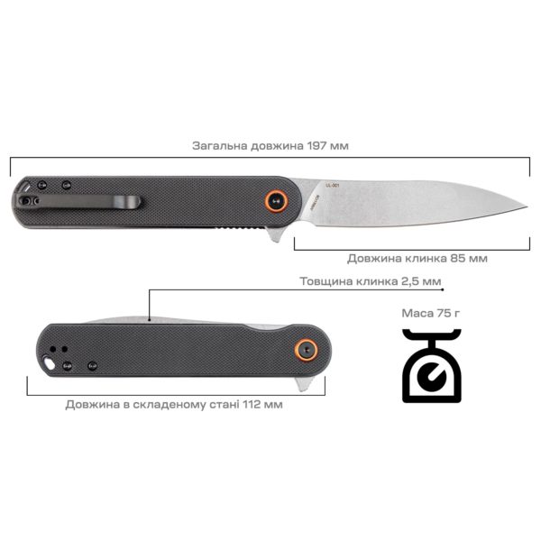 Ніж Skif Townee Jr SW, к:black