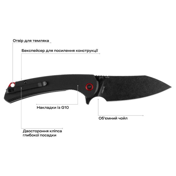 Ніж Skif Jock BSW, G10, к:black