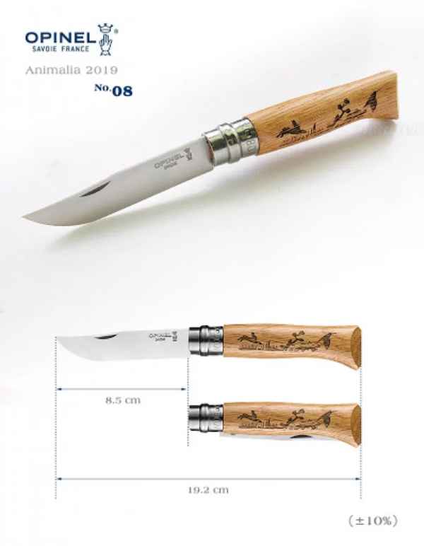 Ніж Opinel №8 VRI "Заєць", дуб