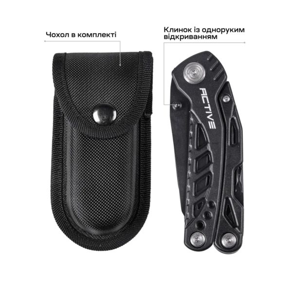 Мультитул Active Handy Tool к:black