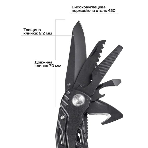 Мультитул Active Handy Tool к:black