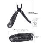 Мультитул Active Handy Tool к:black