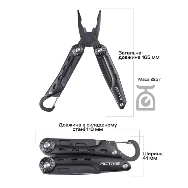 Мультитул Active Ranger Tool к:black