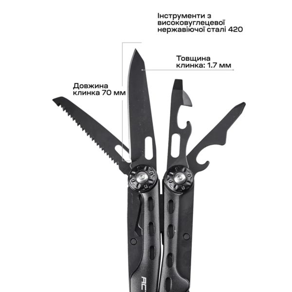 Мультитул Active Ranger Tool к:black