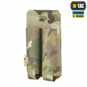 M-Tac підсумок подвійний для пістолетного магазина АПС LaserCut Multicam
