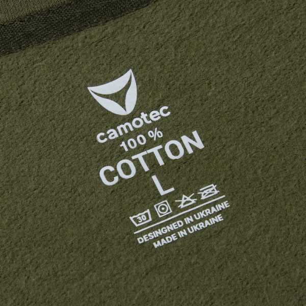 Camotec Спортивний костюм Basic Hood Cotton Олива 7383