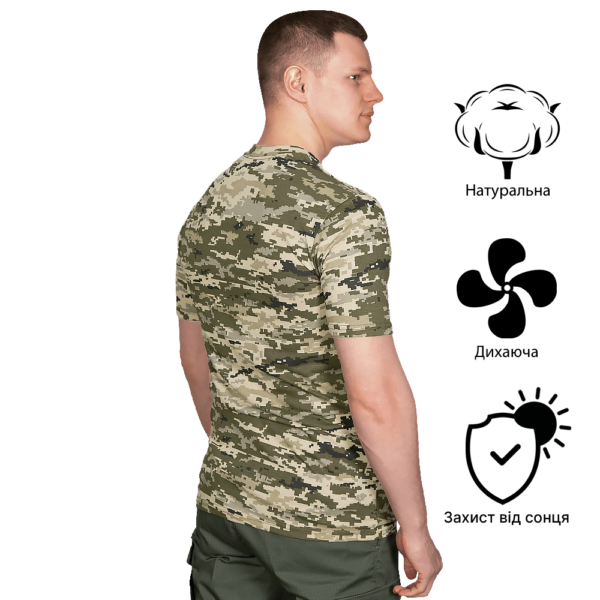 Camotec Футболка Bavovna ММ14 6674