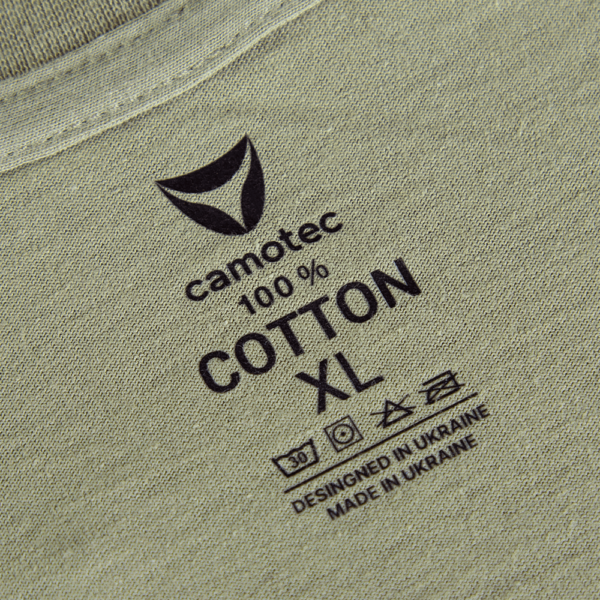 Camotec Футболка Bavovna Сіра 6675