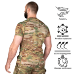 Camotec Футболка Thorax 2.0 CoolPass SJ Multicam 7076