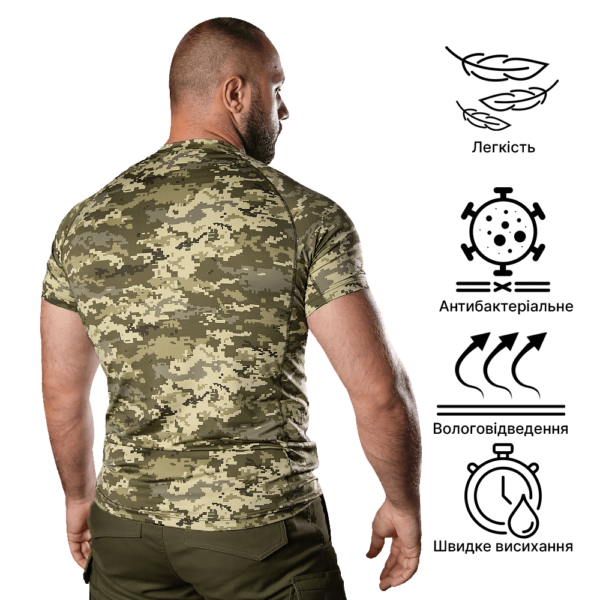 Camotec Футболка Thorax 2.0 CoolPass SJ ММ14 7077