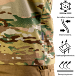 Camotec Футболка Totem Multicam 8076