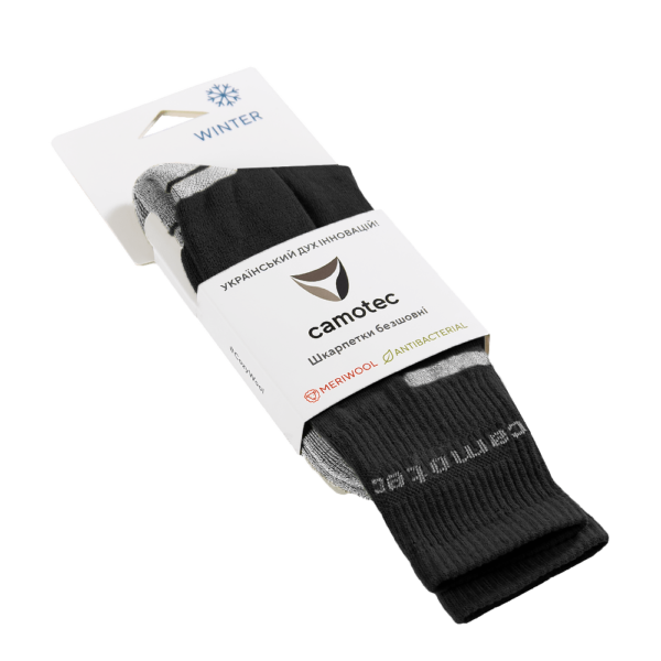 Camotec  Шкарпетки Merino Long Чорні (8567)