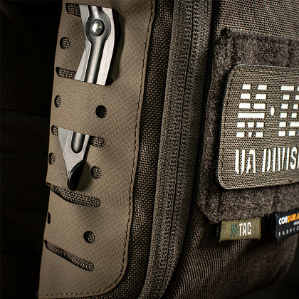 EDC Gear ножиці тактичні Olive
