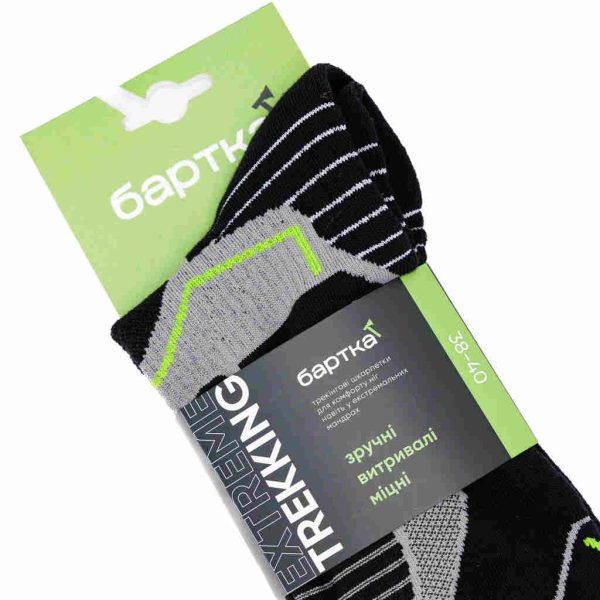 GP Socks шкарпетки мод.20010  гладь чорний