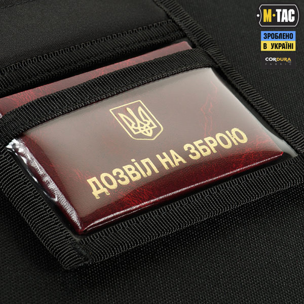M-Tac гаманець Elite Gen.II Hex Black