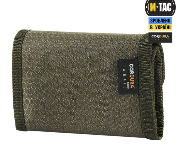 M-Tac гаманець Elite Gen.II Hex Ranger Green