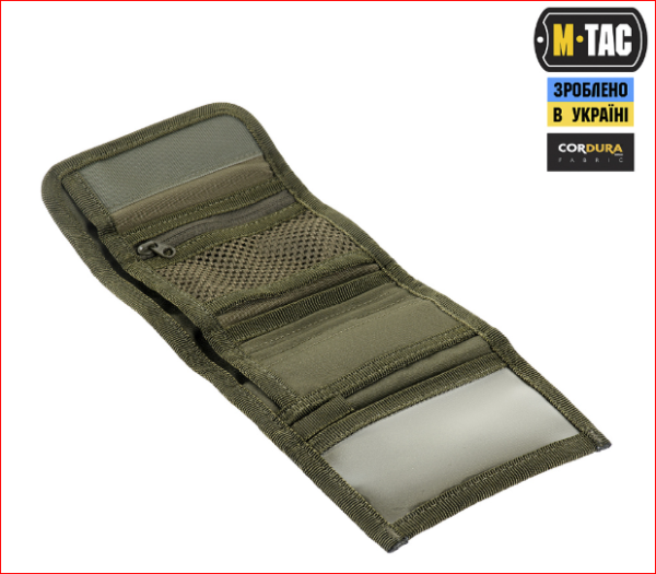 M-Tac гаманець Elite Gen.II Hex Ranger Green