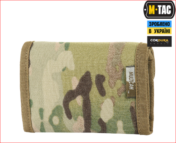 M-Tac гаманець з липучкою Elite Gen.II Multicam