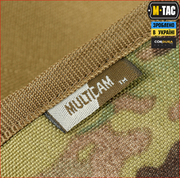 M-Tac гаманець з липучкою Elite Gen.II Multicam
