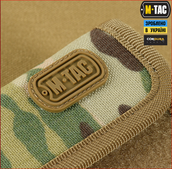 M-Tac гаманець з липучкою Elite Gen.II Multicam