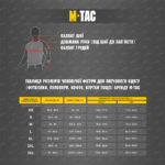 M-Tac кофта Nord Fleece Polartec Army Olive