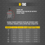 M-Tac кітель польовий ріп-стоп MC