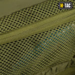 M-Tac несесер Olive