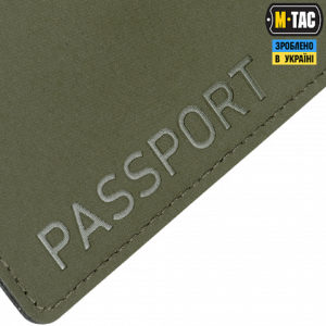 M-Tac обкладинка на паспорт Ranger Green (3)