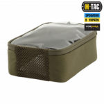 M-Tac органайзер утилітарний Elite Small (22х14 см) Ranger Green
