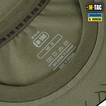 M-Tac футболка Drohnenführer Light Olive