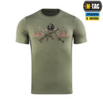 M-Tac футболка Keep Calm Light Olive