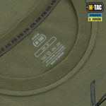 M-Tac футболка Surf Club Light Olive