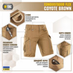 M-Tac шорти Conquistador Flex Coyote Brown L