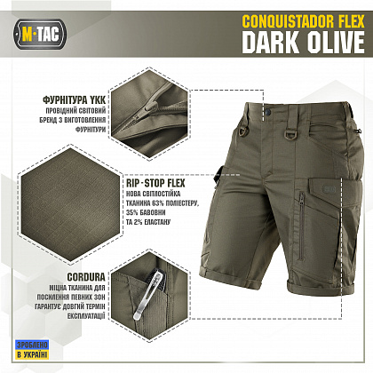 M-Tac шорти Conquistador Flex Dark Olive M