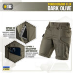 M-Tac шорти Conquistador Flex Dark Olive M