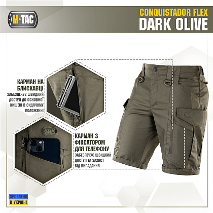 M-Tac шорти Conquistador Flex Dark Olive M